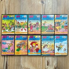 10 alte Bibi Blocksberg