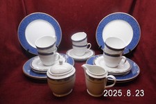 Porzellan Kaffee-Tee-Service  6 Pers. 22 tlg Serie Venice Carlotta von Friesland