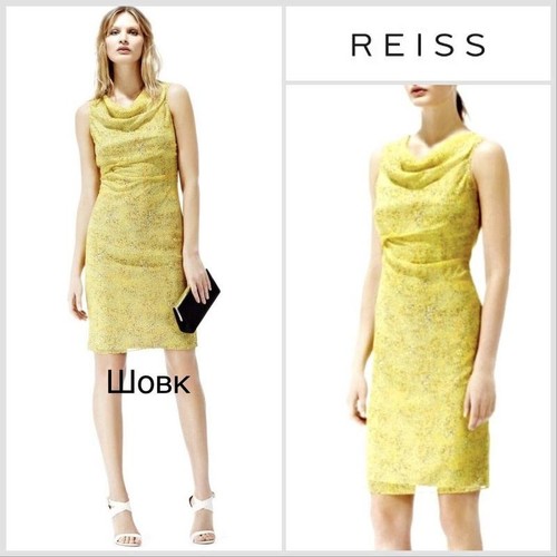 Women reiss dress yellow silk - women,