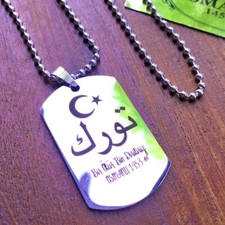 GÖKTÜRK Kette AYYILDIZ