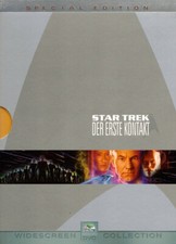 Star Trek 8: Der erste Kontakt (Special Edition) (DVD)