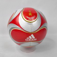 adidas Teamgeist II 2 Magnus Moenia Fussball Official Matchball 2008 Ball 604257