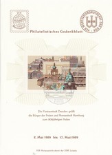 DDR Gedenkblatt 800 Jahre Hamburger Hafen (GB09)