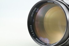 6 Elemente [N MINT] Asahi