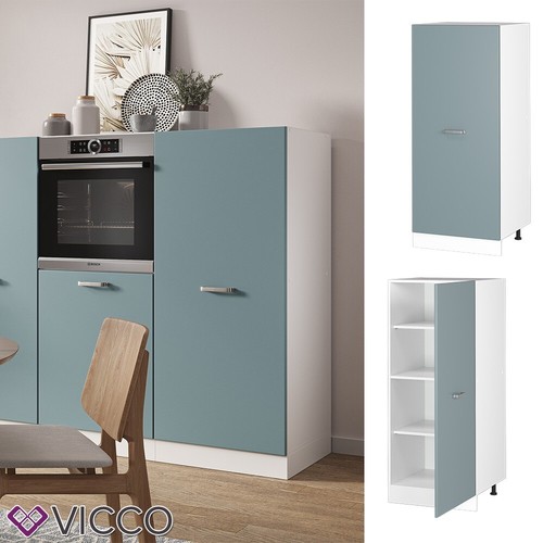 Vorratsschrank küchenschrank - vorratsschrank,