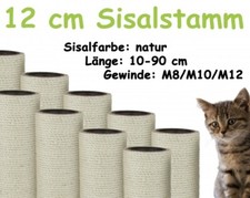 12 cm Sisalstamm, Ersatzstamm