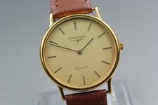 Vintage [Near Mint] Longines