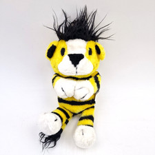 Original Janosch Plüsch Tiger