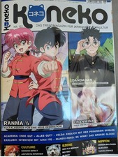 Koneko Heft Nr. 125/ 09.10