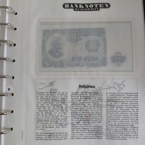 Banknoten der welt bulgarien - welt,
