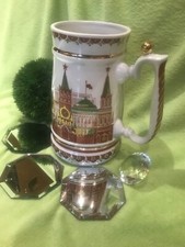 Russischer Weinkrug Porzellan 