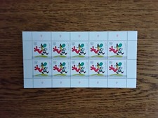 Bund - 1999 - Kleinbogen - Mi 2058 - Jugend  : Trickfilmfiguren  -