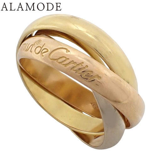 Cartier les must - les,