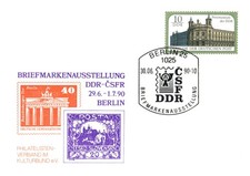 DDR Ganzsachen PP 21  Nr