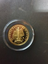 20 Jahre Deutsche Einheit - Medaille 333 Silber - Vergoldet - Original-Kapsel