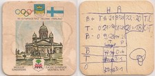 Wicküler alter bierdeckel - -,