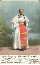 Rumänien #FG57948 Rumanin