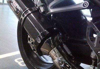 Auspuffschutz yoshimura - r&g, (yoshimura