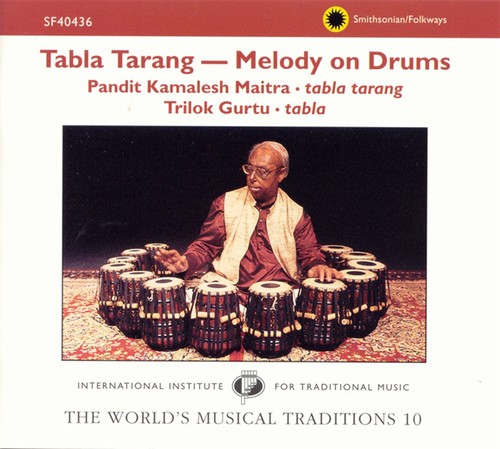 Kamalesh maitra the world - maitra:, world's