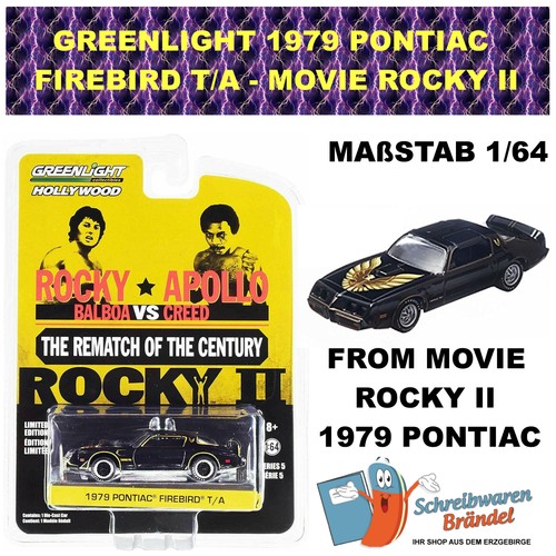 Greenlight rocky 1979 - greenlight, ii