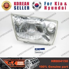 Genuine/OEM HR804150 LAMP