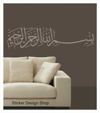 Besmele Wandtattoo Laptop