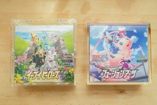 2x ACRYL CASE für Japan Display Box + FUSION ARTS + EVEE HEROES BULK