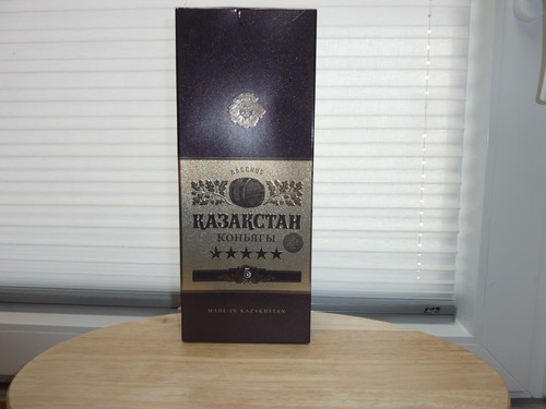 Kazakhstan premium weinbrand - premium,