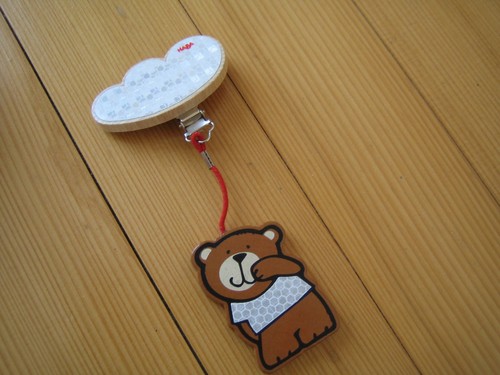 Haba anhänger holz - haba,