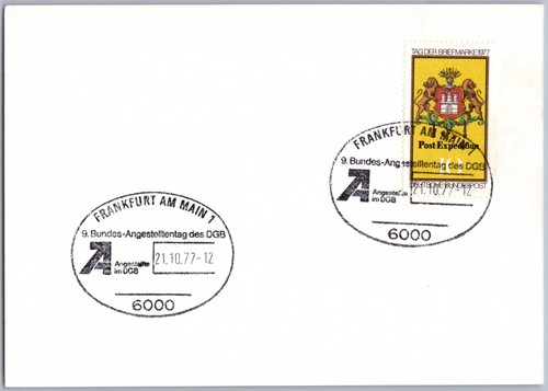 Karte sst sonderstempel - karte,