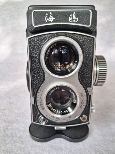 Seagull 120 rollfilm tlr - seagull,