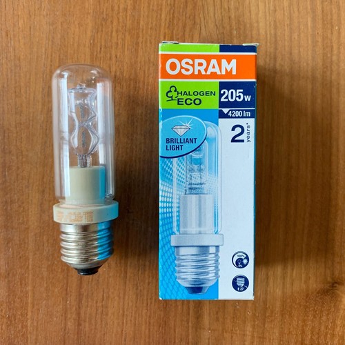 Osram halolux ceram - halolux, 205w
