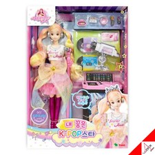 Secret Juju My Dream is K-POP