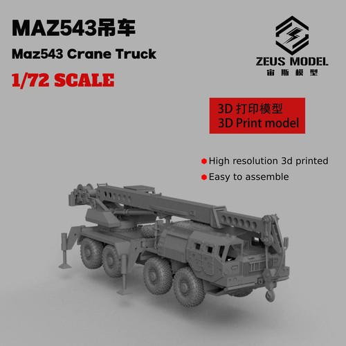 Unassembled 144 87 resin - 1/144/72/87,