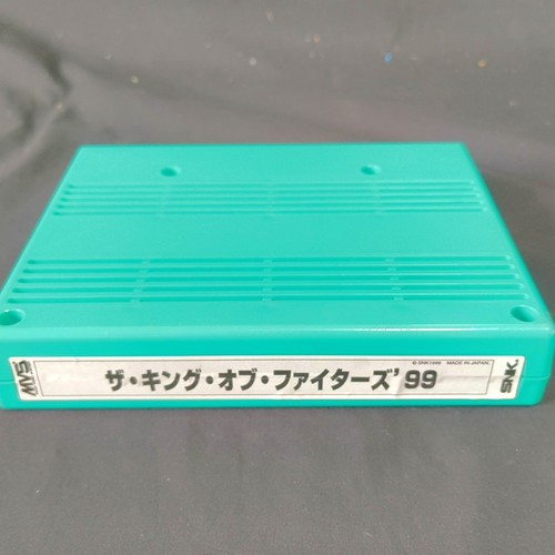 Snk the king - fighters, 99