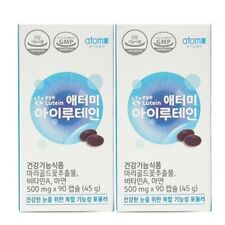 2Box Atomy Eye Lutein