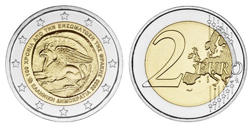 Griechenland euro 2020 - euro,
