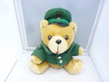 Polizei Stofftier Teddy Bär
