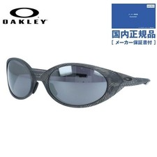 Oakley Eye Jacket Redux Prism