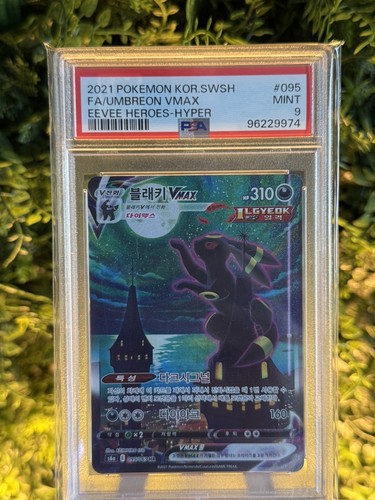 Umbreon vmax 095 069 - „umbreon, 095/069