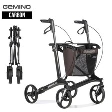 Gemino 30 Carbon Rollator, extra leichter Premium-Carbon-Rollator nur 5,6 kg  