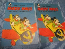 Micky Maus , Nr. 1  ( September 1951 ) , 2 Varianten Nachdruck / Reprint , Kult