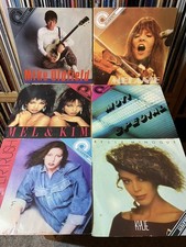 10x Vinyl 7“ Single AMIGA