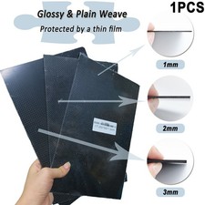 Carbon Platte 0,5mm - 3mm / CFK Kohlefaser / Voll Carbon / Größe wählbar