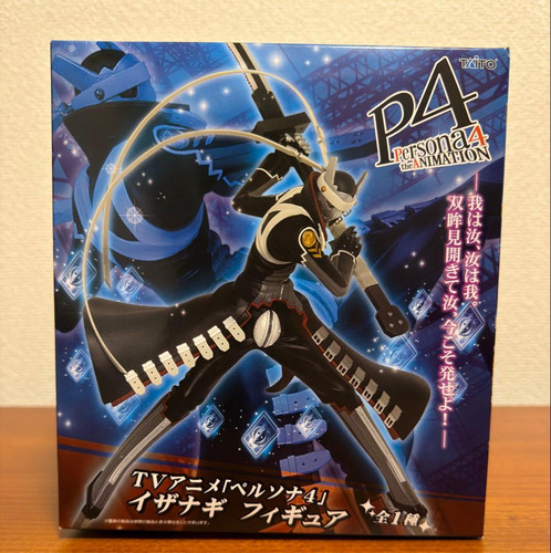 Taito persona golden the - taito,