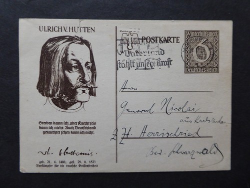 Deutsches reich ulrich v - ulrich,