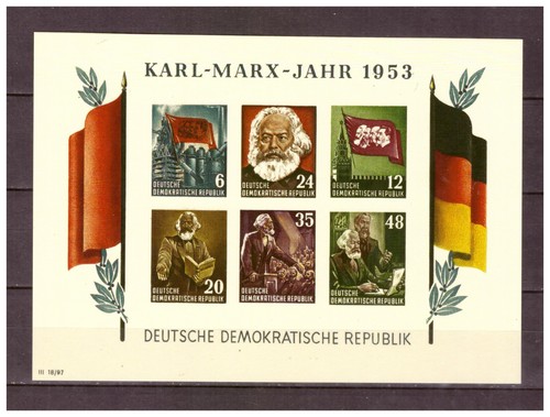 Ddr 1953 block geschnitten - ddr,