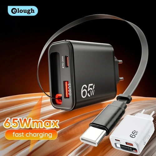 65w usb ladegerät 3in1 pd - usb-c,