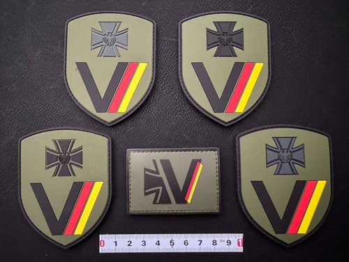 Patch army bundeswehr - patch,