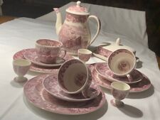 1 Dessertteller FERRARA WEDGWOOD Keramik